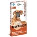 ProVET (ПроВет) Мега Стоп - Капли на холку от внешних и внутренних паразитов для собак от 10 до 20 кг