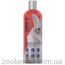 SynergyLabs (Синерджи Лабс) Shed-X Cat - Добавка для шерсти котов против линьки
