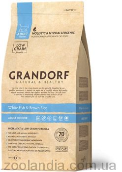 Grandorf (Грандорф) White fish & BROWN RICE Adult 33/16 - корм для дорослих кішок, біла риба та коричневий рис