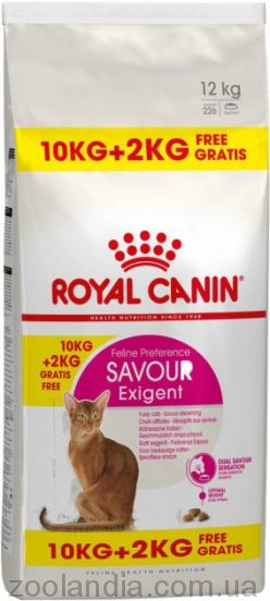 Royal Canin (Роял Канин) Savoir Exigent - корм для кошек, привередливых ко вкусу корма