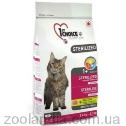 1st Choice (Фест Чойс) Sterilized Chicken - корм для стерилизованных кошек и кастрированных котов (курица)