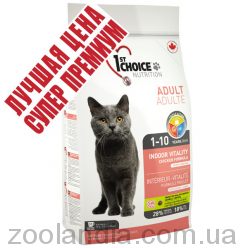 1st Choice (Фест Чойс) Indoor Vitality Adult - Сухий корм для котів всіх порід та вікових груп (курка)