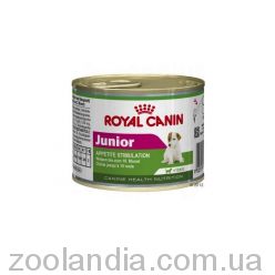 Royal Canin (Роял Канін) Junior – консерви для цуценят у віці до 10 міс.