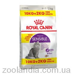 Royal Canin (Роял Канин) Sensible - корм для взрослых кошек с чувствительным пищеварением