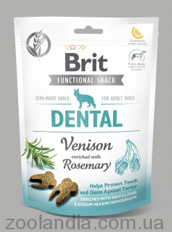 Brit Care Dog Functional Snack Dental Venison Функциональное лакомство для собак с олениной и розмарином для защиты зубов и десен