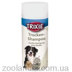 TRIXIE (Тріксі) Trocken Shampoo Сухий шампунь для собак, кішок та дрібних тварин