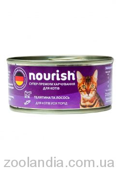 Nourish (Нориш) Консервированный корм для котов (телятина/лосось)