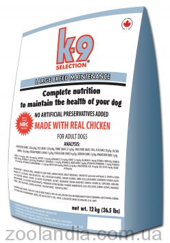 K9 Selection Large Breed Maintenance- сухой корм для собак крупных пород