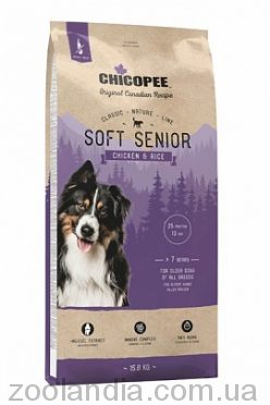 Chicopee (Чикопи) CNL Soft Senior Chicken & Rice – полувлажный корм для пожилых собак всех пород (с курицей и рисом)