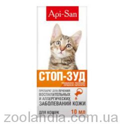 СТОП-ЗУД суспензія для котів 10мл