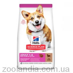 Hills (Хілс) SP Adult Small & Miniature - корм для собак маленьких та мініатюрних порід ягнят та рис