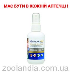 Microcyn Микроцин Wound&Skin Care Liquid спрей для обработки ран и ухода за кожей всех видов животных, спрей-жидкость