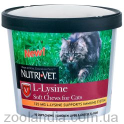 Nutri-Vet L-Lysine НУТРИ-ВЕТ L-ЛИЗИН витамины для иммунитета котов, жевательные таблетки