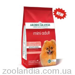 Arden (Арден Гранж) Mini Adult Dog Chicken & Rice - Корм для взрослых собак мелких и карликовых пород, со свежей курицей и рисом