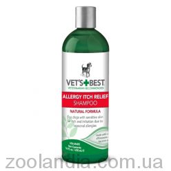 VET'S BEST Allergy Itch Relief Shampoo Шампунь для собак при аллергии, для ухода за чувствительной кожей, устраняет зуд и раздражения
