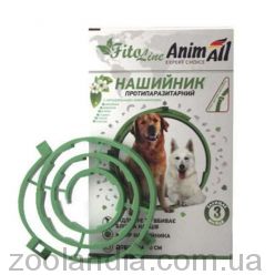 AnimAll VetLine (ЭнимАлл ВетЛайн) FitoLine Nature - Ошейник противопаразитарный для собак крупных пород