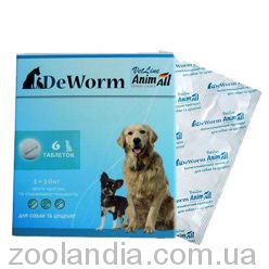 AnimAll VetLine (ЕнімАлл ВетЛайн) DeWorm - Антигельмінтний препарат для собак та цуценят (таблетки)