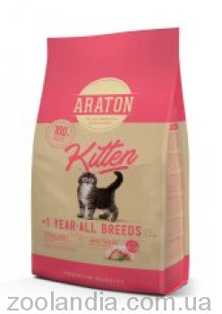 Araton kitten - сухой корм для котят (с курицей)