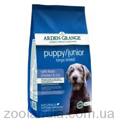 Arden (Арден Гранж) Grange Puppy Junior Large Breed - Корм для щенков и молодых собак крупных пород