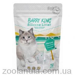Barry King (Барри Кинг) Silicone Litter Natural - Наполнитель силикагелевый для кошачьего туалета, без аромата