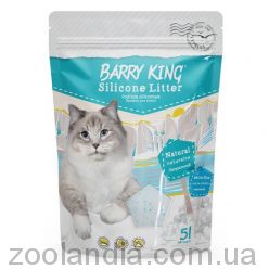 Barry King (Баррі Кінг) Silicone Litter Natural Extra-fine - Наповнювач силікагелевий екстра-дрібний для котячого туалету, без аромату