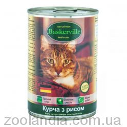 Baskerville (Баскервиль) - Консервированный корм для котов (курица/рис)