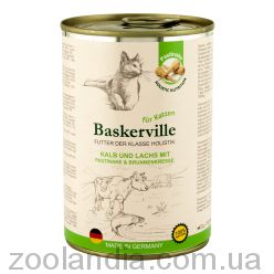 Baskerville (Баскервіль) Holistic - Консервований корм для котів (телятина/лосось)