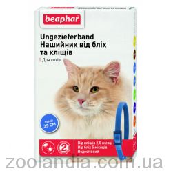 Beaphar (Беафар) Flea & Tick collar for Cat Ошейник от блох и клещей для кошек, 35 см, синий