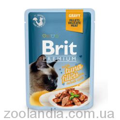 Brit Premium Cat pouch (Брит Премиум Кэт) - филе тунца в соусе (пауч)