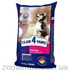 Club 4 Paws (Клуб 4 Лапы) Premium - Корм для щенков всех пород с курицей