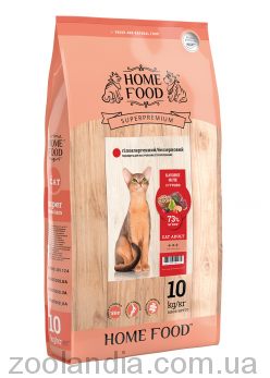 Home Food (Хом Фуд) - Сухой беззерновой гипоаллергенный корм для активных взрослых котов (утка/груша)