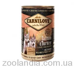 CarniloveDog (Карнилав) Консервы для щенков с лососем и индейкой