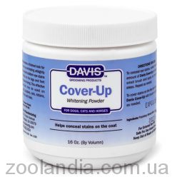 Davis Cover-Up Whitening Powder ДЭВИС КАВЕР-АП маскирующая отбеливающая пудра для собак, котов