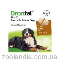 Bayer Drontal plus XL (Дронтал Плюс XL) таблетки Антигельмінтик зі смаком м'яса для собак