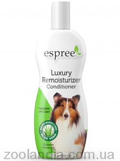 Espree (Эспри) Luxury Remoisturizer - Увлажняющий кондиционер для собак и кошек