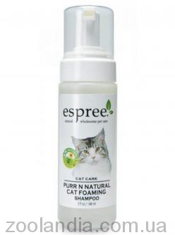 Espree (Эспри) Purr'N Natural Shampoo - Шампунь-пена для кошек и котят