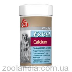 8in1 (8в1) Excel Calcium Кальций с витамином D для собак