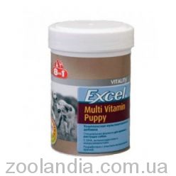 8in1 (8в1) Multi-Vitamin Tablets Puppy - вітаміни для цуценят