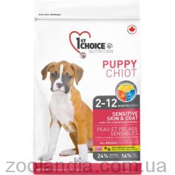 1st Choice (Фест Чойс) Sensitive Skin&Coat Puppy - корм для цуценят схильних до алергії та чутливої шкіри (ягня і риба)