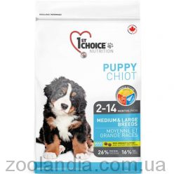 1st Choice (Фест Чойс) Puppy Medium and Large breed - корм для цуценят середніх та великих порід
