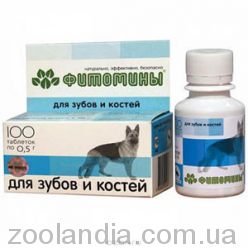 Фитомины для собак для зубов и Костей