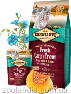 Carnilove (Карнилав) Cat Fresh Carp & Trout Sterilised for Adult - корм для стерилизованных кошек, с карпом и форелью