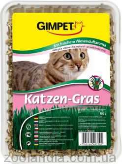 Gimpet (Джимпет) Katzen-Gras Быстропрорастающая травка для кошек в контейнере 150 гр
