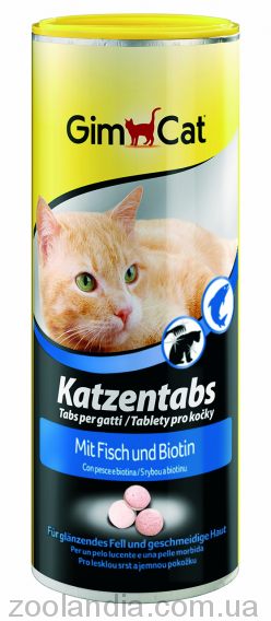 Gimpet (Джимпет) Katzentabs витамины для кошек с рыбой и биотином 710шт