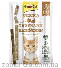 GimСat (ДжимКет) Sticks - лакомство для кошек с индейкой и кроликом 4 шт.
