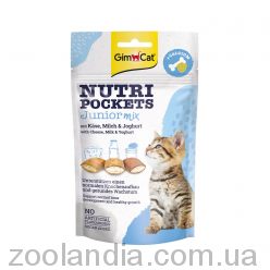 GimCat (ДжимКэт) Nutri Pockets Junior Mix - Подушечки с полезной начинкой для котят
