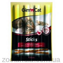 GimСat (ДжимКет) Sticks - Мясные палочки с индейкой и дрожжами для котов