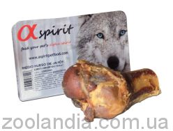 Alpha Spirit (Альфа Спіріт) Ham Bone Half Цукрова кістка для собак (халф)