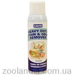 Davis Heavy Duty Stain &Odor Remover ДЭВИС спрей для удаления пятен и запахов