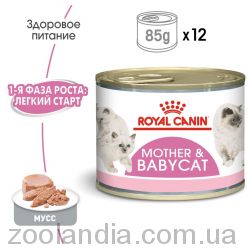 Royal Canin (Роял Канин) Babycat Instinctive корм для котят с момента отъема до 4 месяцев